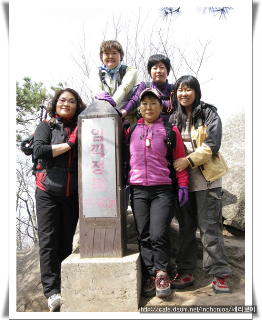 이미지를 클릭하면 원본을 보실 수 있습니다.