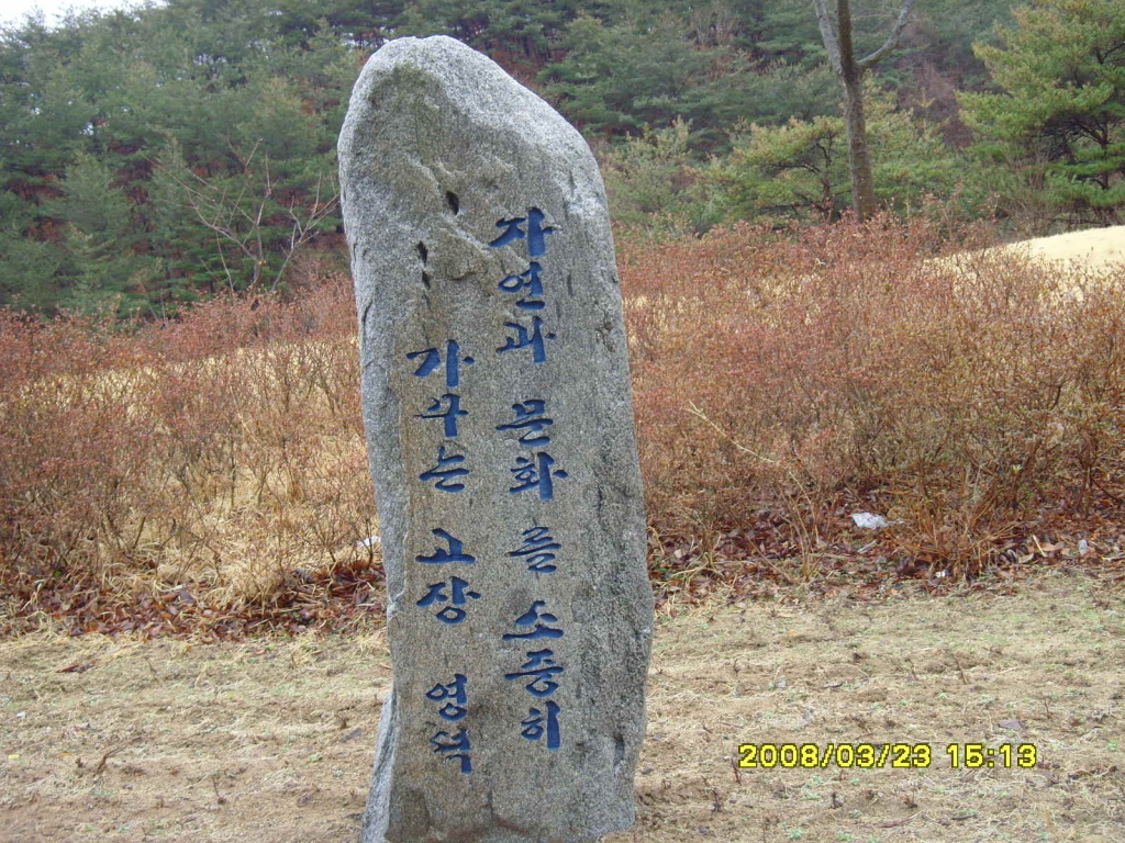 이미지를 클릭하면 원본을 보실 수 있습니다.