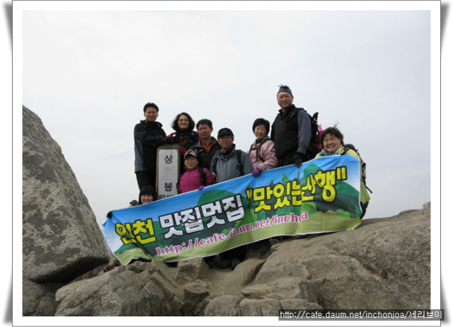 이미지를 클릭하면 원본을 보실 수 있습니다.