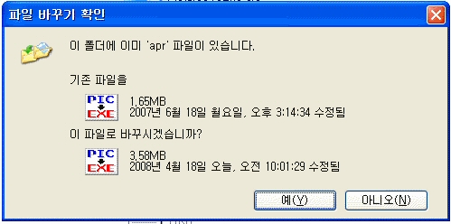 이미지를 클릭하면 원본을 보실 수 있습니다.