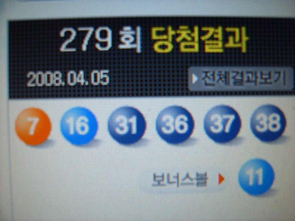 이미지를 클릭하면 원본을 보실 수 있습니다.