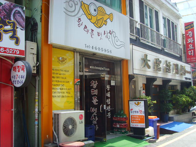 이미지를 클릭하면 원본을 보실 수 있습니다.