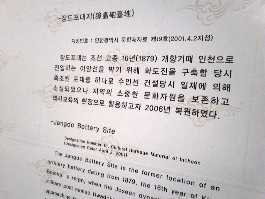 이미지를 클릭하면 원본을 보실 수 있습니다.