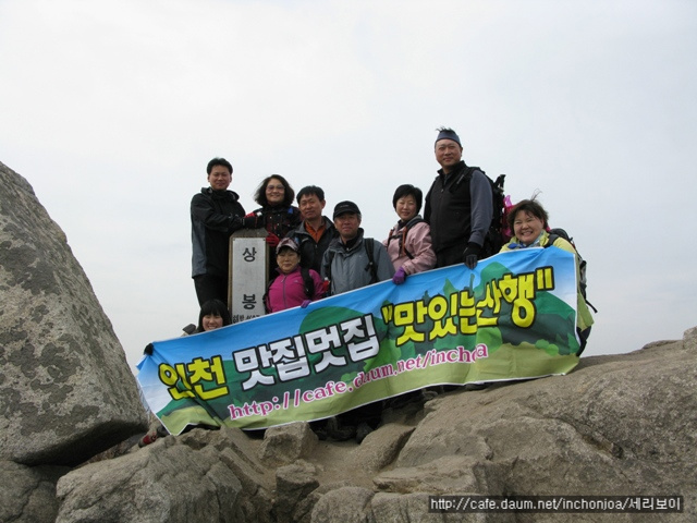이미지를 클릭하면 원본을 보실 수 있습니다.