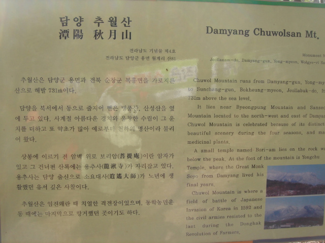 이미지를 클릭하면 원본을 보실 수 있습니다.