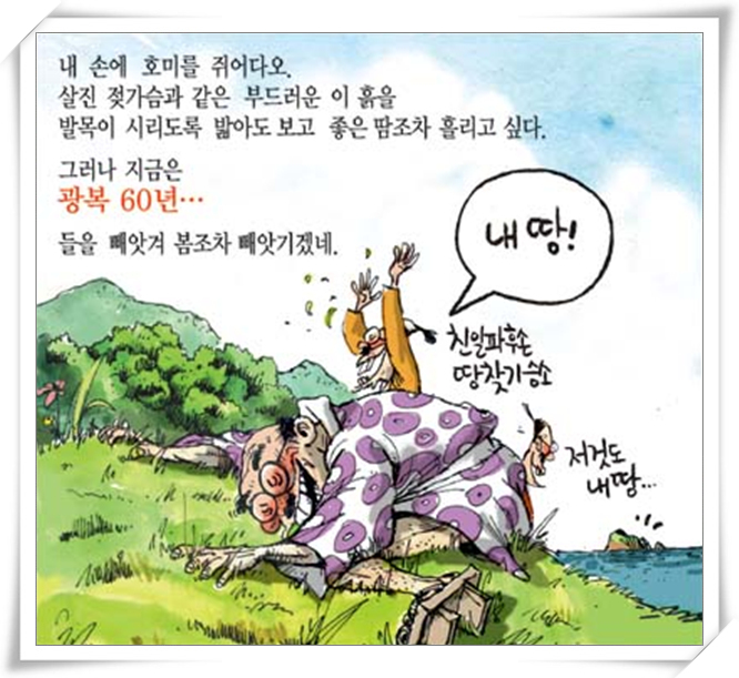 이미지를 클릭하면 원본을 보실 수 있습니다.