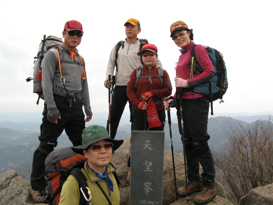 이미지를 클릭하면 원본을 보실 수 있습니다.
