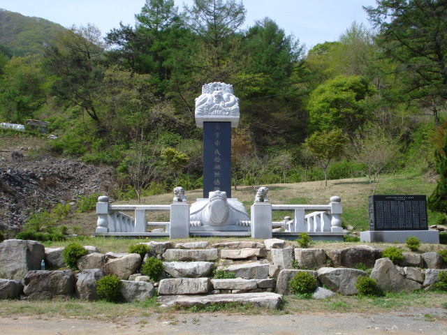 이미지를 클릭하면 원본을 보실 수 있습니다.