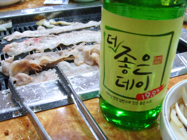 오시오 이미지