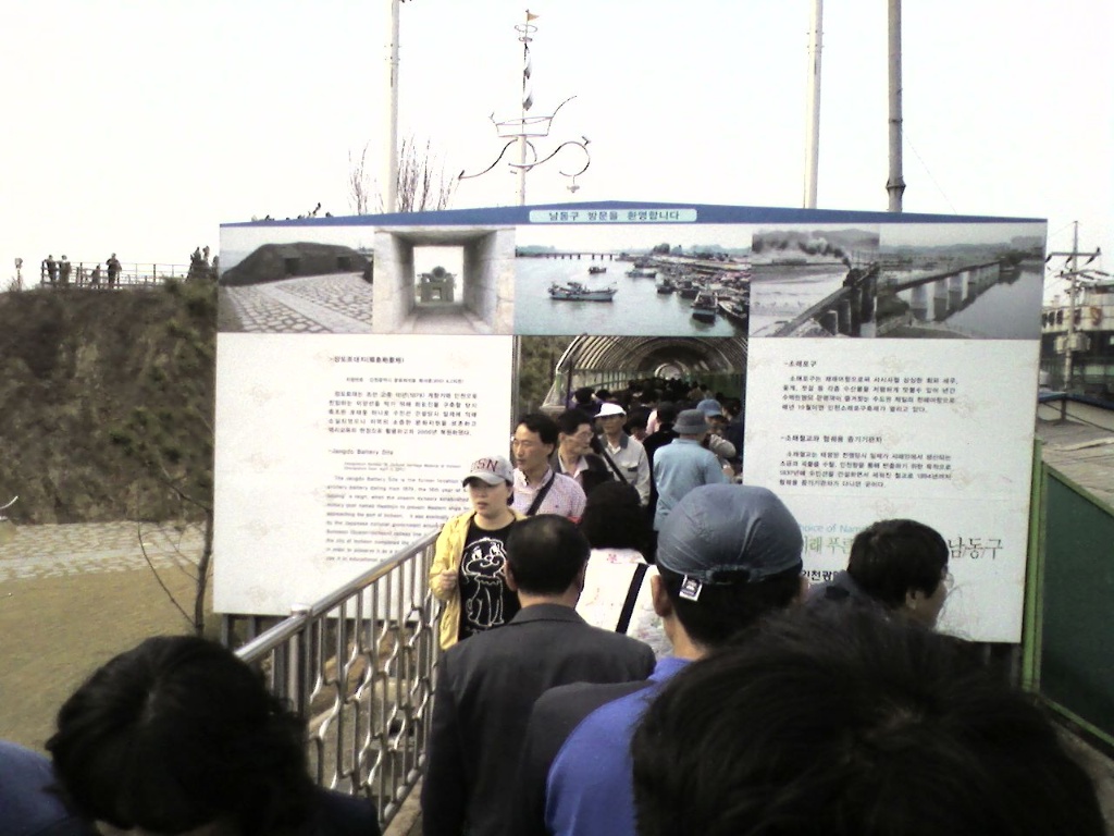 이미지를 클릭하면 원본을 보실 수 있습니다.
