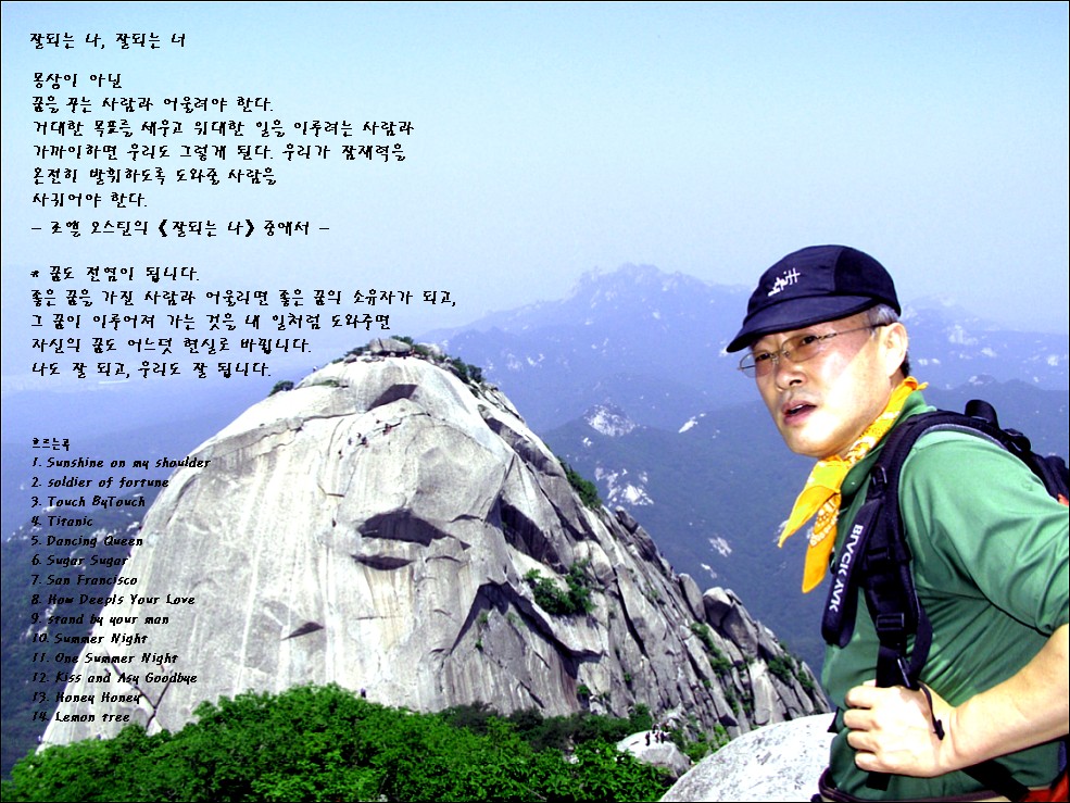 이미지를 클릭하면 원본을 보실 수 있습니다.