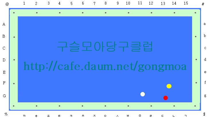 이미지를 클릭하면 원본을 보실 수 있습니다.