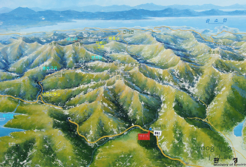 이미지를 클릭하면 원본을 보실 수 있습니다.