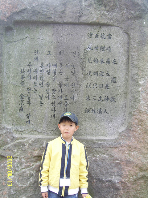 이미지를 클릭하면 원본을 보실 수 있습니다.