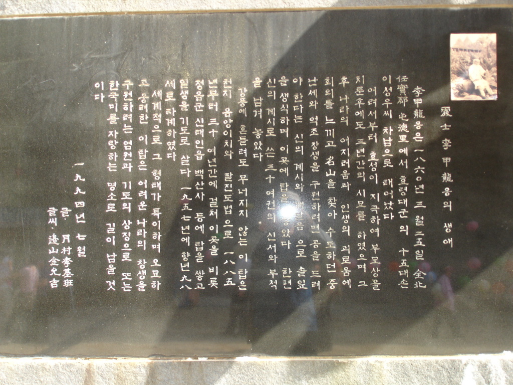 이미지를 클릭하면 원본을 보실 수 있습니다.