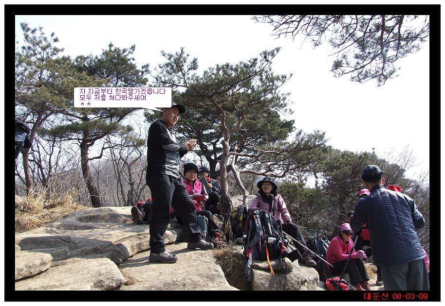 이미지를 클릭하면 원본을 보실 수 있습니다.