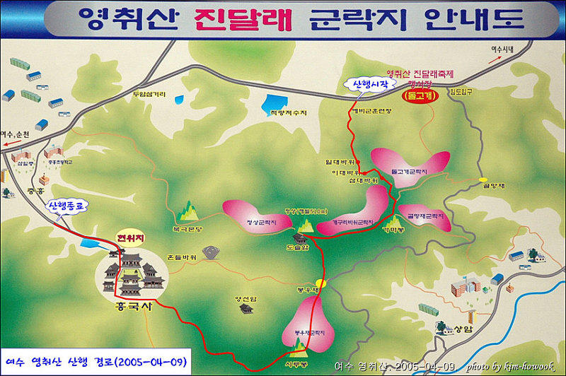 중부꽃화원 이미지
