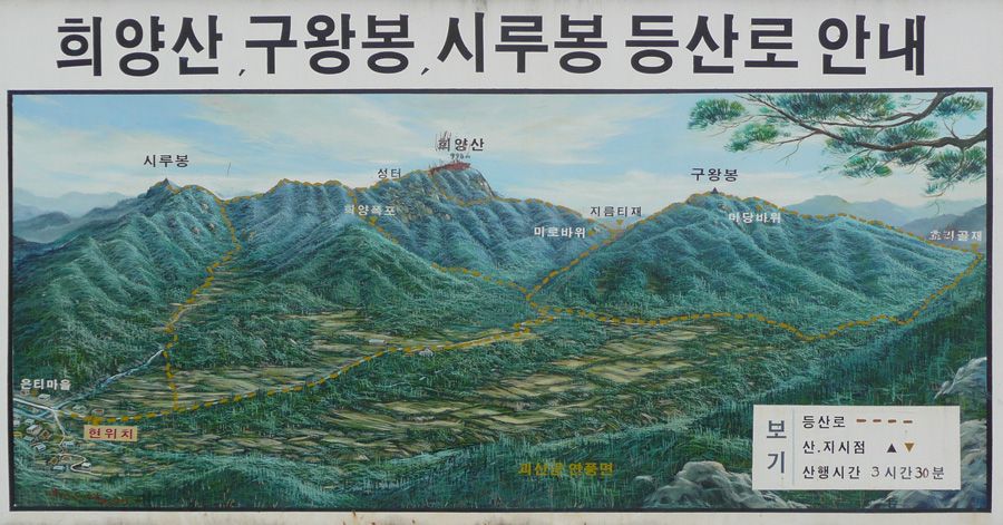 이미지를 클릭하면 원본을 보실 수 있습니다.