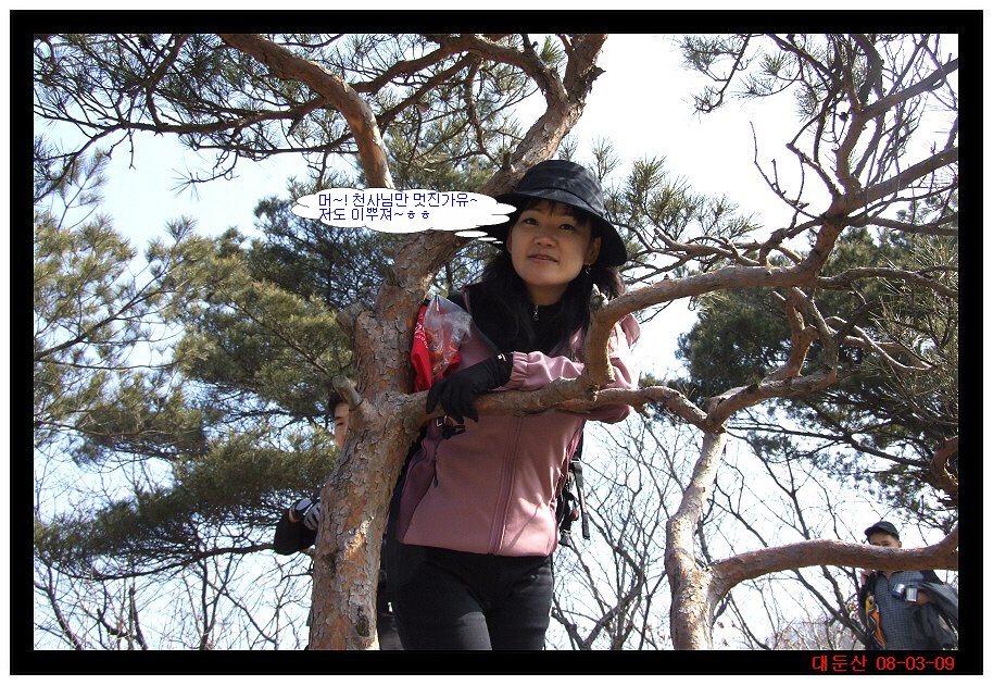 이미지를 클릭하면 원본을 보실 수 있습니다.