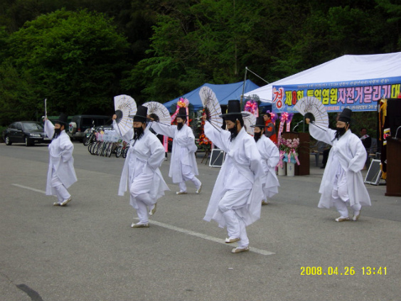 이미지를 클릭하면 원본을 보실 수 있습니다.