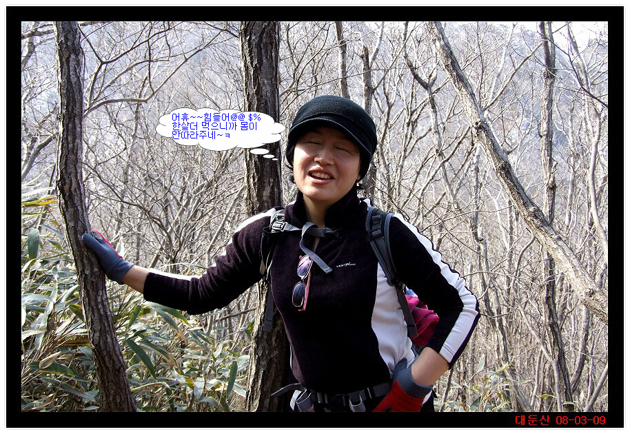 이미지를 클릭하면 원본을 보실 수 있습니다.