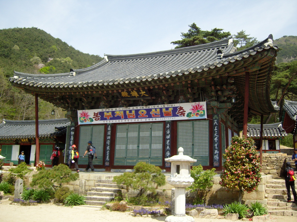 이미지를 클릭하면 원본을 보실 수 있습니다.