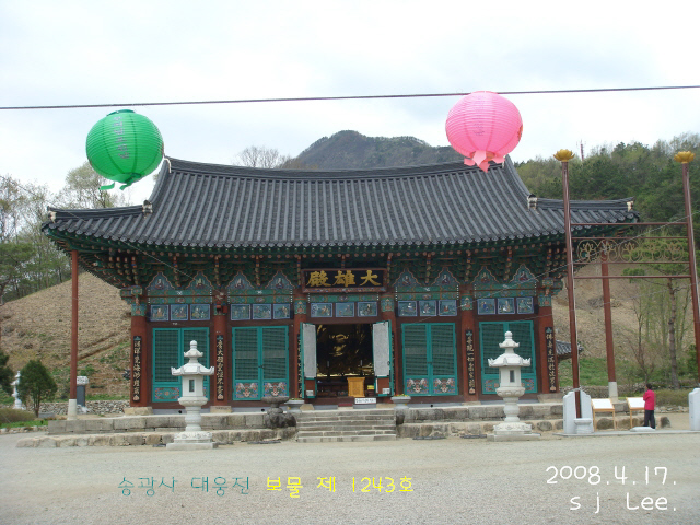 이미지를 클릭하면 원본을 보실 수 있습니다.