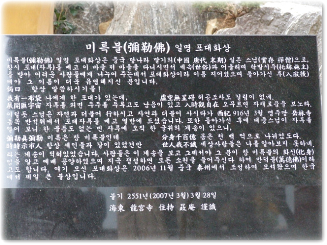 이미지를 클릭하면 원본을 보실 수 있습니다.