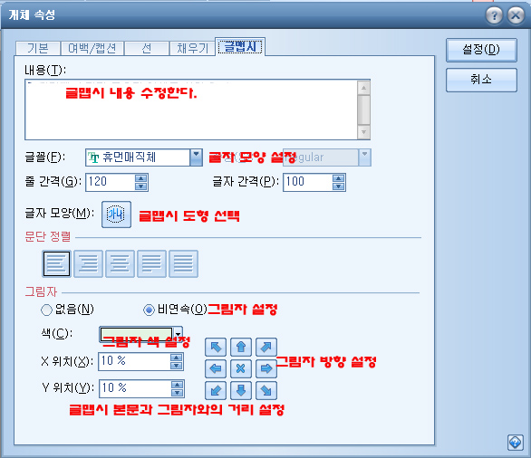 이미지를 클릭하면 원본을 보실 수 있습니다.
