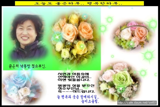 이미지를 클릭하면 원본을 보실 수 있습니다.