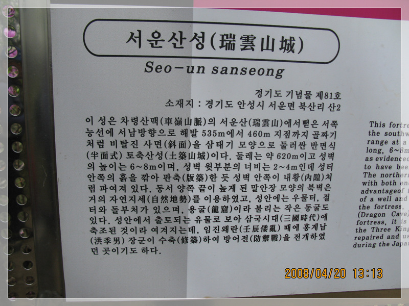 이미지를 클릭하면 원본을 보실 수 있습니다.