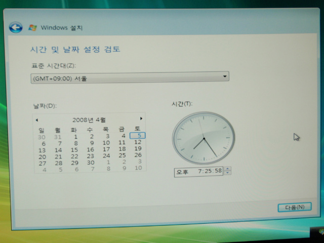 이미지를 클릭하면 원본을 보실 수 있습니다.
