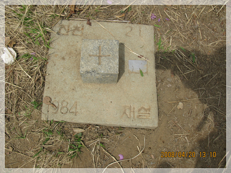 이미지를 클릭하면 원본을 보실 수 있습니다.