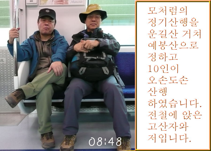 이미지를 클릭하면 원본을 보실 수 있습니다.