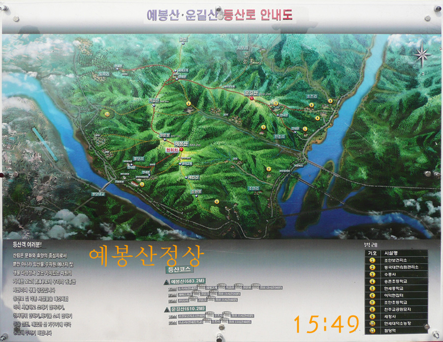 이미지를 클릭하면 원본을 보실 수 있습니다.