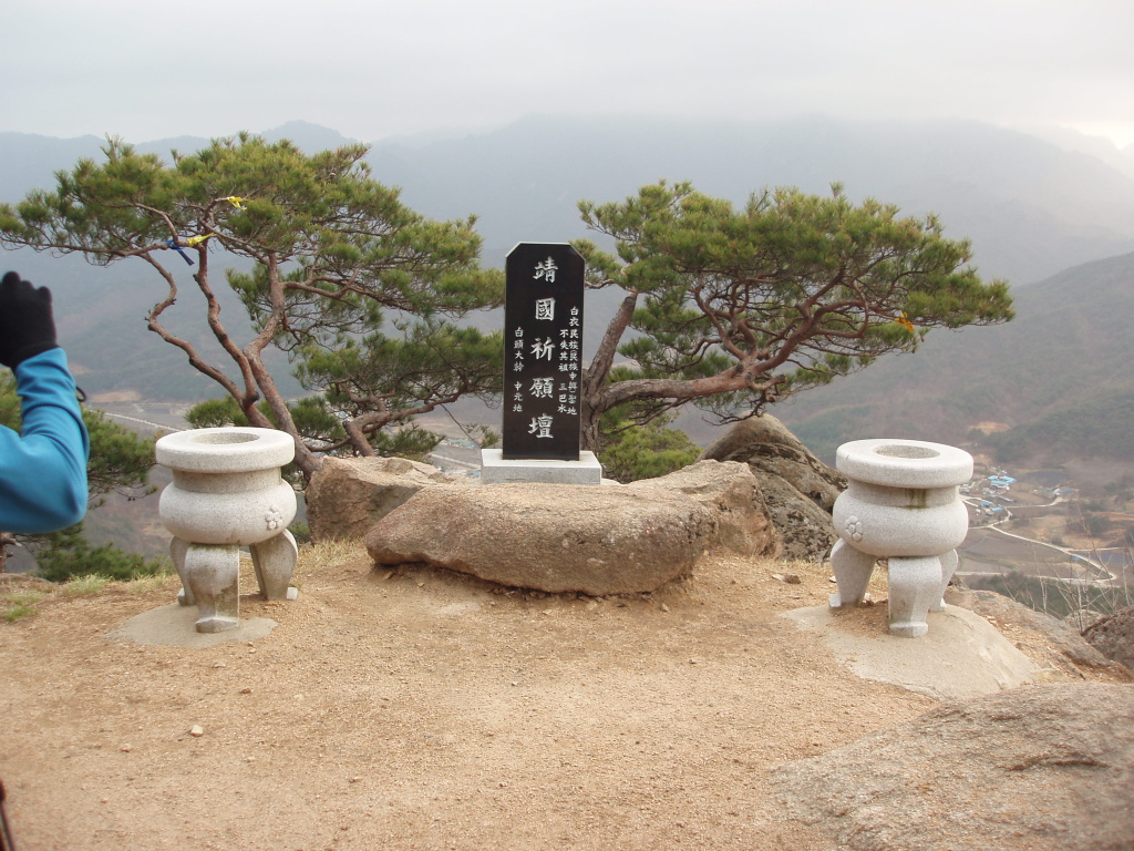 이미지를 클릭하면 원본을 보실 수 있습니다.