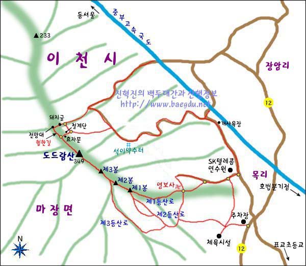 이미지를 클릭하면 원본을 보실 수 있습니다.