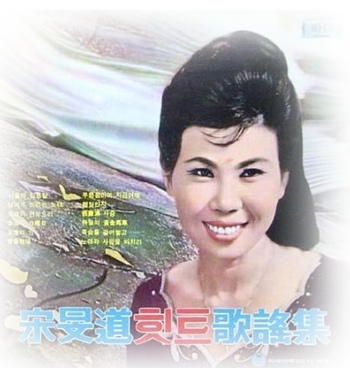푸른꿈 이미지