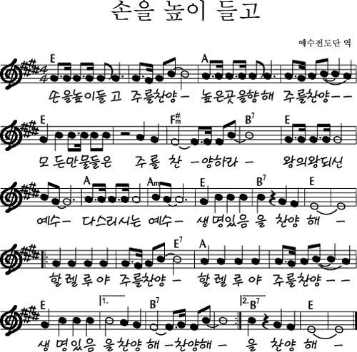 이미지를 클릭하면 원본을 보실 수 있습니다.