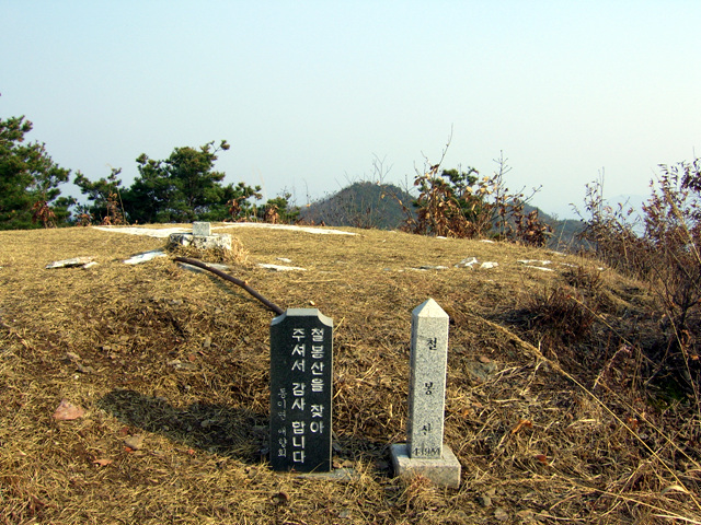 이미지를 클릭하면 원본을 보실 수 있습니다.