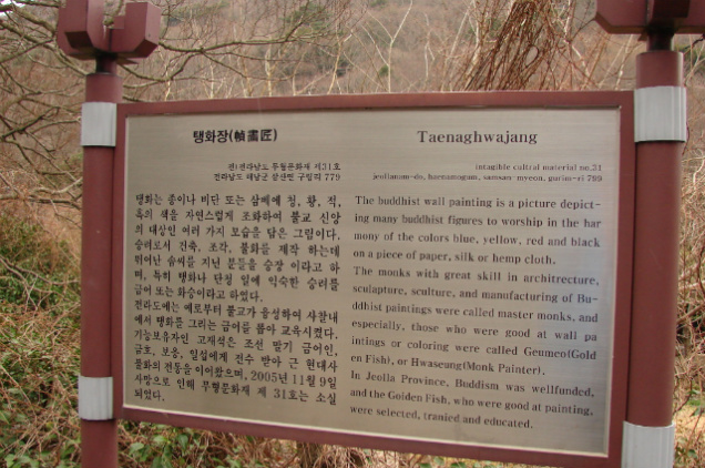 이미지를 클릭하면 원본을 보실 수 있습니다.