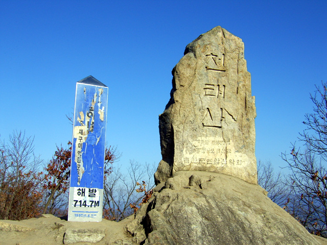 이미지를 클릭하면 원본을 보실 수 있습니다.