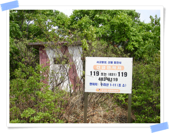 이미지를 클릭하면 원본을 보실 수 있습니다.