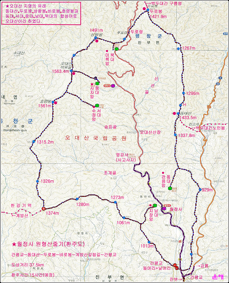 이미지를 클릭하면 원본을 보실 수 있습니다.