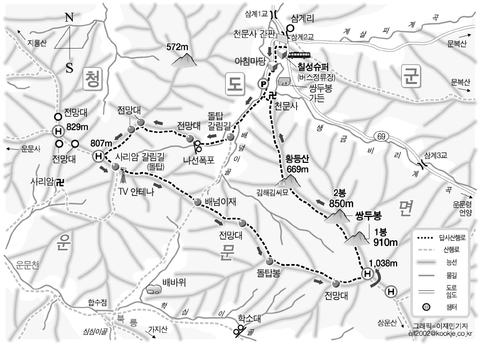이미지를 클릭하면 원본을 보실 수 있습니다.