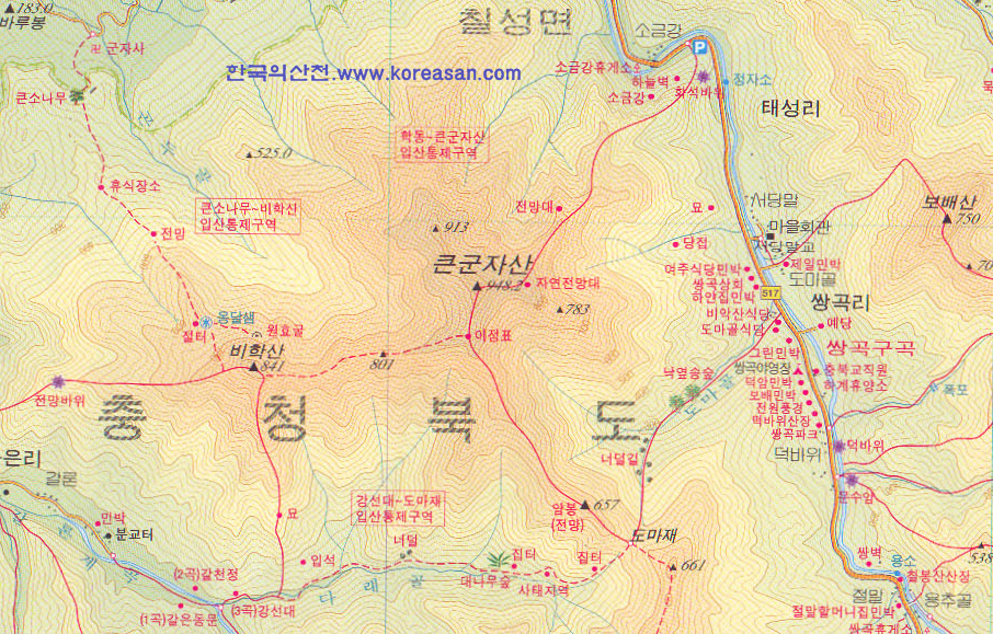 이미지를 클릭하면 원본을 보실 수 있습니다.