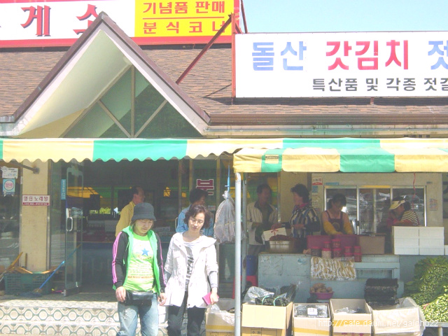 이미지를 클릭하면 원본을 보실 수 있습니다.