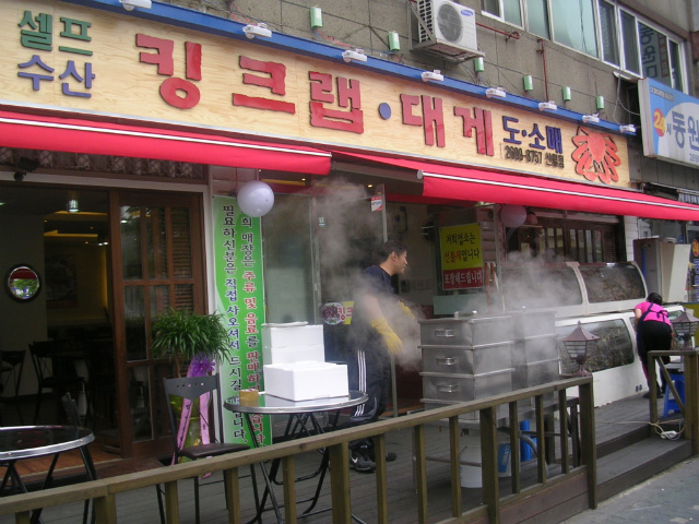 이미지를 클릭하면 원본을 보실 수 있습니다.