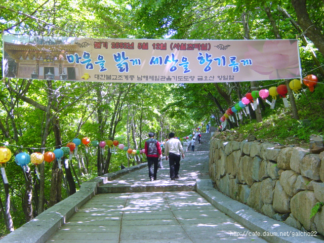 이미지를 클릭하면 원본을 보실 수 있습니다.