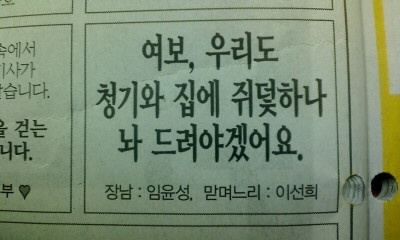 이미지를 클릭하면 원본을 보실 수 있습니다.